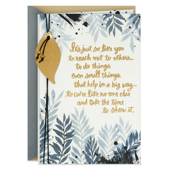 Hallmark Thank You Card (You're a Blessing)