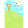 thumbnail image 1 of Hallmark Thank You Card, 1 of 2