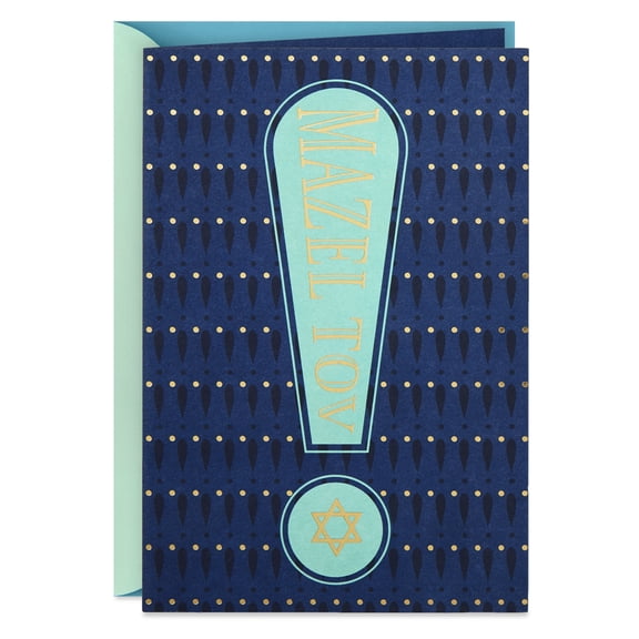 Hallmark Tree of Life Congratulations Card (Mazel Tov Blue and Green)