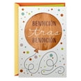 thumbnail image 1 of Hallmark VIDA Religious Spanish-Language Birthday Card (Blessing After Blessing), 1 of 8