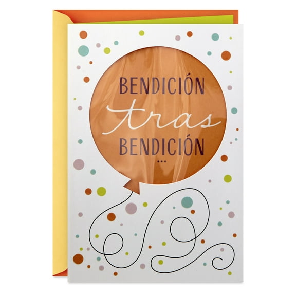 Hallmark VIDA Religious Spanish-Language Birthday Card (Blessing After Blessing)