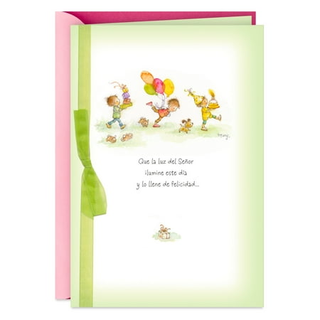 Hallmark VIDA Religious Spanish-Language Birthday Card (Un Deseo Religioso)