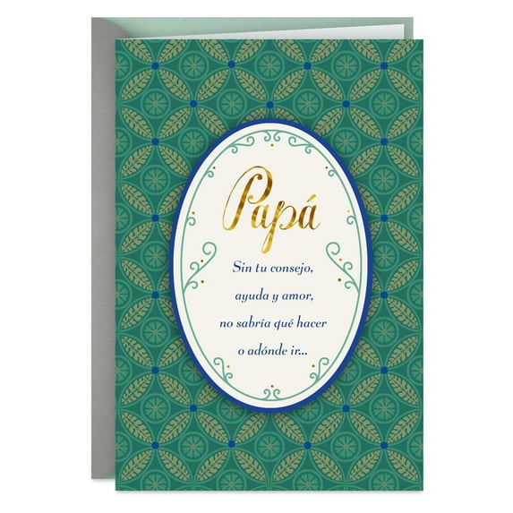 Hallmark VIDA Spanish-Language Birthday Card for Dad (Your Guidance, Help and Love)