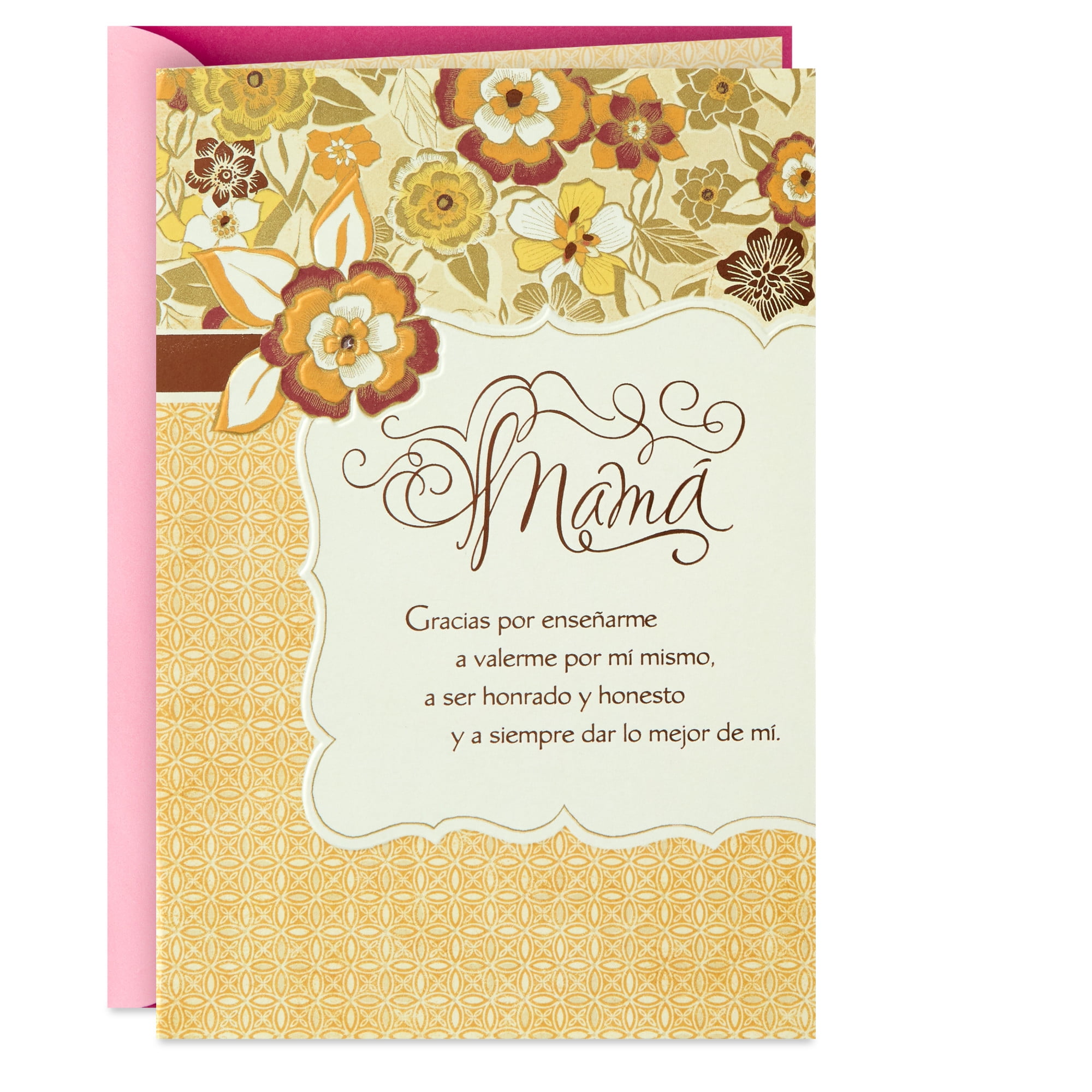 Hallmark VIDA Spanish-Language Birthday Card Mom (Thank You for Raising Me to Be Like you), 1 count