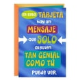 thumbnail image 1 of Hallmark VIDA Spanish-Language Funny Birthday Card (A Message Only for You), 1 of 6