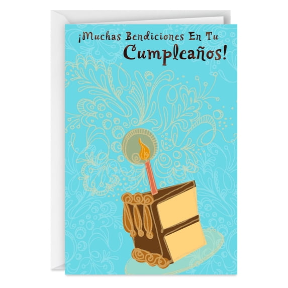 Hallmark VIDA Spanish-Language Religious Birthday Card (God Created You and Loves You)
