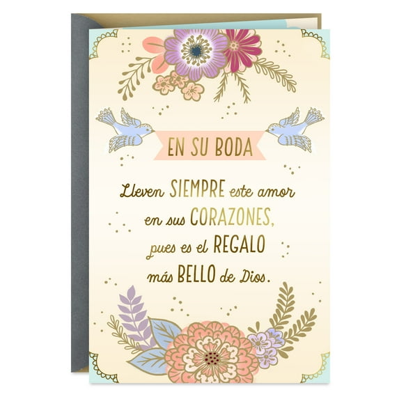 Hallmark VIDA Spanish-Language Religious Wedding Card for Couple (God's Most Beautiful Gift)