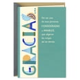 thumbnail image 1 of Hallmark VIDA Spanish-Language Thank You Card (Your Kindness Lessens Other's Burdens), 1 of 6