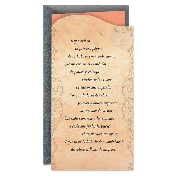 Hallmark VIDA Spanish-Language Wedding Card for Couple (First Page in Your Storybook)