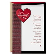 Hallmark Valentine's Day Card for Husband (I Love You Heart on Red and Black)