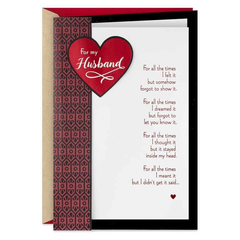 Hallmark Valentines Valentines Day Card Husband Romantic