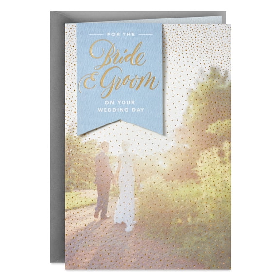 Hallmark Wedding Card (Your Love Is the Greatest Gift)