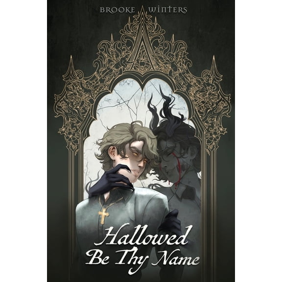 Hallowed Be Thy Name, (Paperback)
