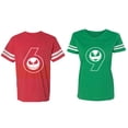 thumbnail image 1 of Halloween 69 Matching Couple Cotton Jerseys (Men Red / Women Green) (Men XXL / Women M), 1 of 3