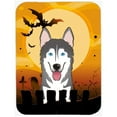 thumbnail image 1 of Halloween Alaskan Malamute Glass Cutting Board- Large, 1 of 1