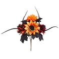 thumbnail image 1 of Halloween Artificial Flowers with Stems,Fake Halloween Bouquet with Black Maple Leaves, Realistic Silk Flowers Bouquet for Halloween Decoration, Fall Home Decor, Centerpieces, Arrangement,Yellow, 1 of 7