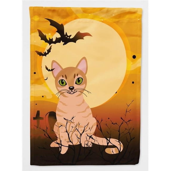 Halloween Australian Mist Cat Flag Garden Size