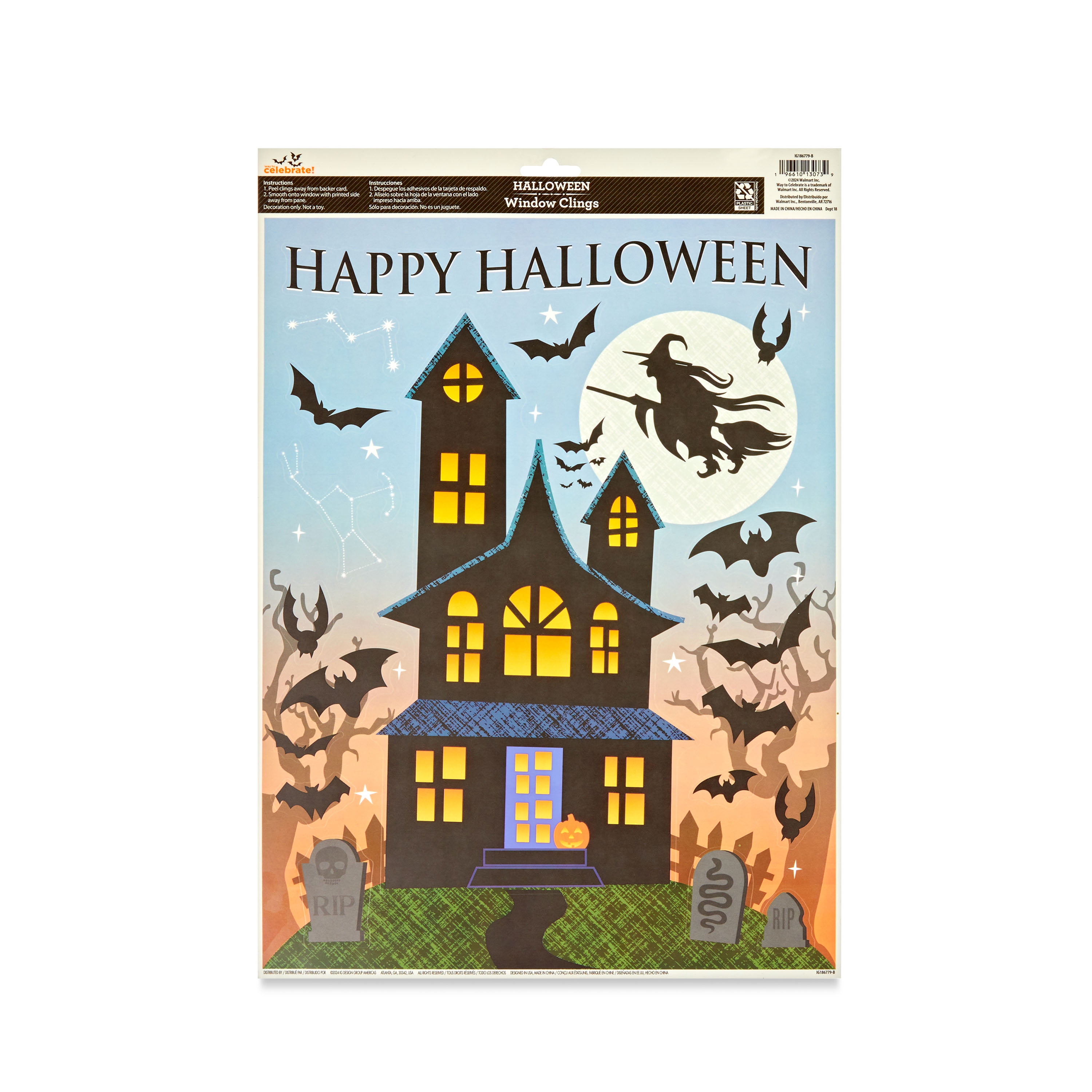 Halloween Black Haunted House Window Clings, 11.75" x 17", by Way To ...