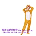 Halloween Cartoon Animal Siaman Clothes Playful Weasel Tiger Fox Role