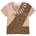 thumbnail image 1 of Halloween Caveman Costume FB All Over Youth T Shirt Multi YSM, 1 of 2
