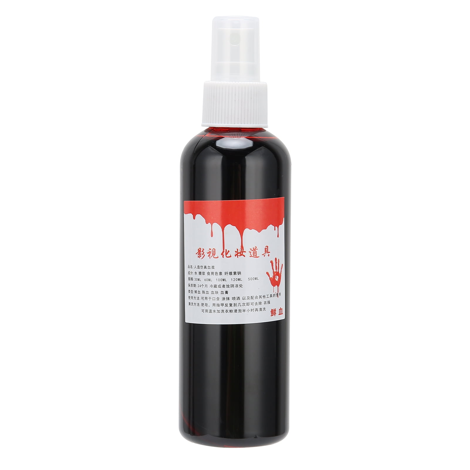 Halloween Costume Spray Fake Blood Special Effect Makeup Blood, 200ml