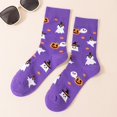 thumbnail image 1 of Halloween Crew Socks Cotton Blend Mid Calf Novelty Socks For Women And Men, Autumn Winter Printed Casual Daily Wear, Purple Ghost Cat Pattern, Funny Holiday Gift, Unisex Soft Breathable Stretchy Sock, 1 of 3