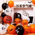 thumbnail image 1 of Halloween Decorations Balloons, 12 Inch Spider,Ghost, Skeletons Latex Balloons, Halloween Party Decorations Supplies for Outdoor, Indoor, Home - 50PCS, 1 of 6