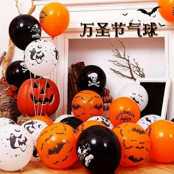 Halloween Decorations Balloons, 12 Inch Spider,Ghost, Skeletons Latex Balloons, Halloween Party Decorations Supplies for Outdoor, Indoor, Home - 50PCS