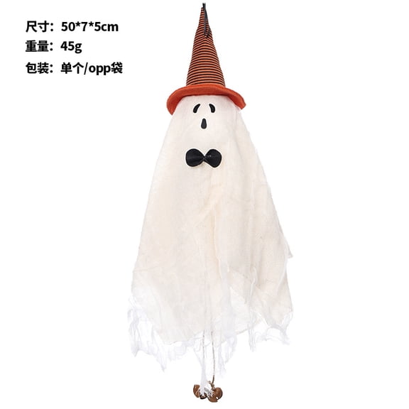 Halloween Decorations White Witch Ghost Hanging Ghost Wind Chime Ghost Festival Home Party Decoration Hanging Ornament