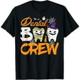 thumbnail image 1 of Halloween Dental Boo Crew Dentist Costume Teeth Women Men T-Shirt100% pure cotton short-sleeved shirt for both men and women, 1 of 6
