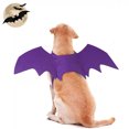 thumbnail image 1 of Halloween Dog Costume Pet Bat Wings for Adjustable Funny Cat Bat Wings Party Outfit Cosplay Apparel, 1 of 7