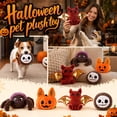 thumbnail image 1 of Halloween Dog Toys | Squeaky Plush Chew Toys for Small and Large Dogs | Festive Halloween Decor Gift for Pet Owners | 6.3 X 6.3 Inch Plush Dog Toys for Interactive Play, 1 of 8