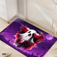 thumbnail image 1 of Halloween Doormat, Cute Fun Halloween Floor Mat, Non Slip Door Mat, Rugs for Indoor Outdoor Entrance Home Bathroom Living Room Decor, 16"x24", 1 of 7
