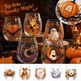 thumbnail image 1 of Halloween Drinking Glasses 13.5 Ounce 2D Spooky Themed Glass Cup, Halloween Party Supplies for Cocktails, Water, and Holiday Home Table Decor, Single Pack, 1 of 9