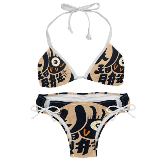 Halloween Font Detachable Sponge Adjustable Strap Bikini Set Swimsuit, Two-Pack - Beach and Pool Ready