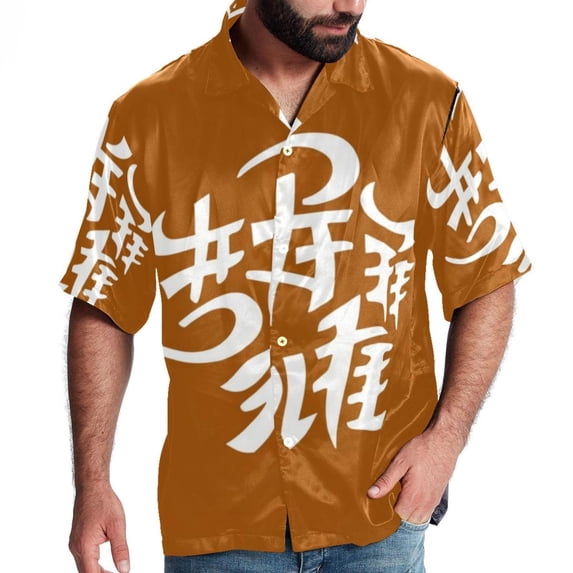 Halloween Font Men's Casual Printed Button Down Short Sleeve Beach Shirts