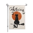 thumbnail image 1 of Halloween Garden Flag 12 x 18 Inch Double Sided Spooky Black Cat Small Seasonal Decors for Yard Outside Rustic Farmhouse, 1 of 7