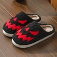 thumbnail image 1 of Halloween Ghostface Graphic Slippers for Women Men Memory Foam Fuzzy Slippers Moccasin Winter Shoes Warm Plush Bedroom Shoes with Faux Fur Lining Gift for All Saints' Day, 1 of 4