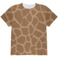 thumbnail image 1 of Halloween Giraffe Pattern Costume All Over Youth T Shirt Multi YXL, 1 of 2