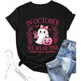 thumbnail image 1 of Halloween Graphic T-Shirt for Women – Cute Spooky Casual Short Sleeve Tee, 1 of 7