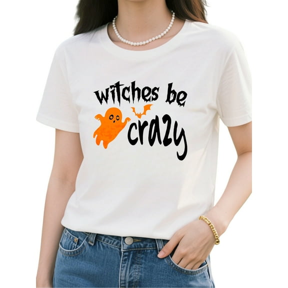 Halloween Haunted House Skeleton Graphic T-Shirt for Men and Women, Spooky October Holiday Tee, Classic Unisex Casual Costume Party Top, Comfortable Cotton Blend Festive Shirt