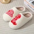 thumbnail image 1 of Halloween Home Slipper Women Plush Indoor Floor Non Slip Men Male House Shoes Fuzzy Winter Warm skull cartoon Female Plaid Gift, 1 of 6