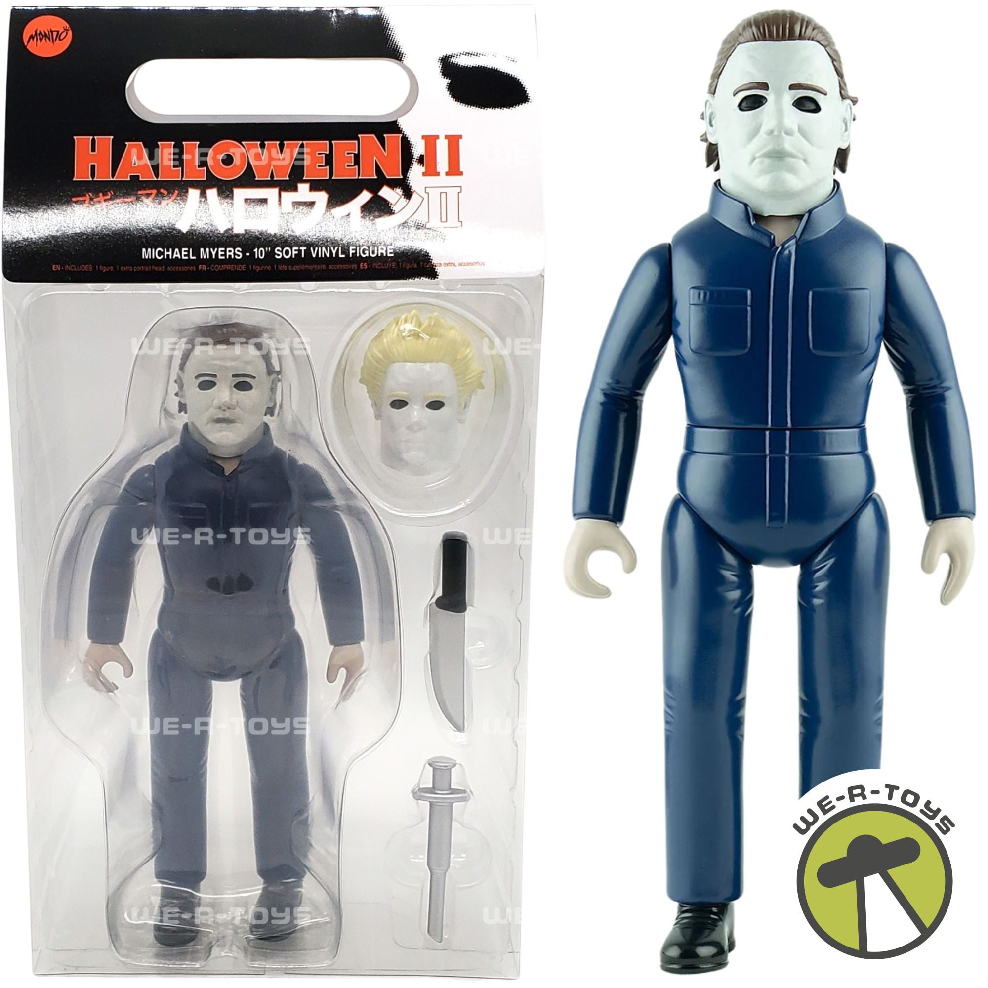 Halloween II Michael Myers 10 Inch Soft Vinyl Figure Mondo