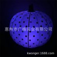 thumbnail image 1 of Halloween Inflatable Pumpkin Outdoor Yard Decoration Pumpkin Light Oval Pumpkin Prop Ornament, 1 of 10