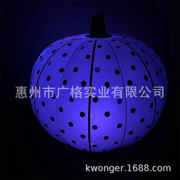 Halloween Inflatable Pumpkin Outdoor Yard Decoration Pumpkin Light Oval Pumpkin Prop Ornament