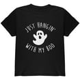 thumbnail image 1 of Halloween Just Hangin With My Boo Ghost Youth T Shirt Black YLG, 1 of 1