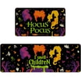 thumbnail image 1 of Halloween Kitchen Rugs and Mats Set of 2,Hallloween Witch Kitchen Mats for Floor,Halloween Non-Slip Washable Kitchen Sink Mats Holiday Kitchen Decor Doormat+Runner Rug, 1 of 6