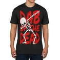 thumbnail image 1 of Halloween Men's Day Dab of the Dead Skeleton Short Sleeve Soft T Shirt, 1 of 1