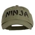 thumbnail image 1 of Halloween Ninja Embroidered Low Profile Washed Cap - Olive OSFM, 1 of 5