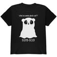 thumbnail image 1 of Halloween Panda Ghost Pun White Text Youth T Shirt, 1 of 1